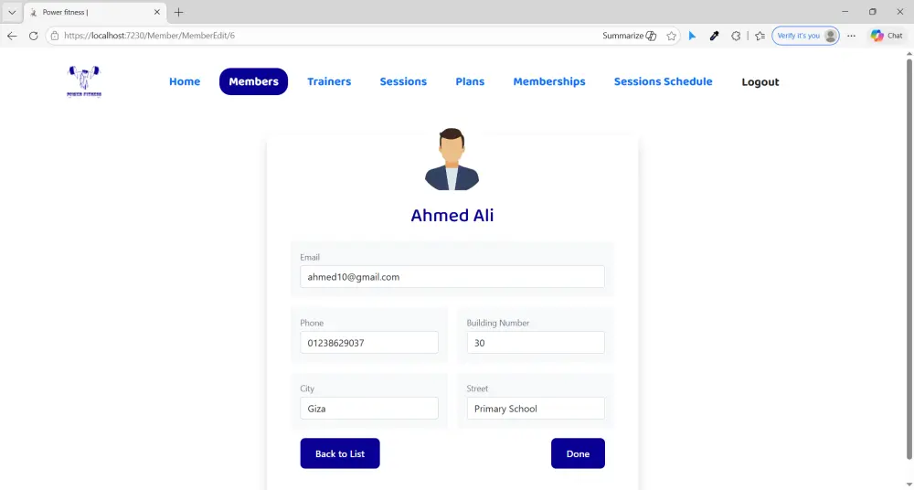نظام إدارة صالة رياضية (Gym Management System) باستخدام ASP