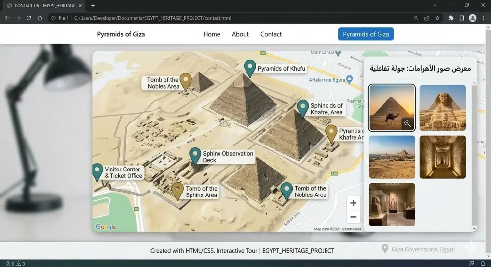 تصميم موقع ويب صغير HTML/CSS/JavaScript