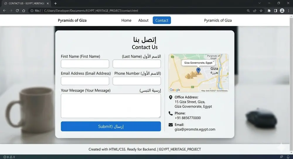 تصميم موقع ويب صغير HTML/CSS/JavaScript
