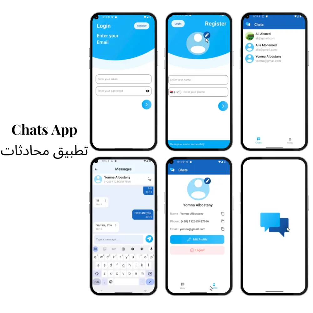 تصميم و برمجه 5 شاشات UI عصرية وجذابة تناسب تطبيقك.