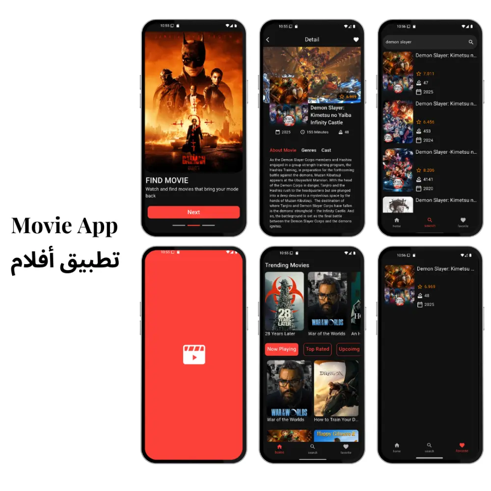 تحويل تصميم Figma أو XD إلى تطبيق Flutter احترافي