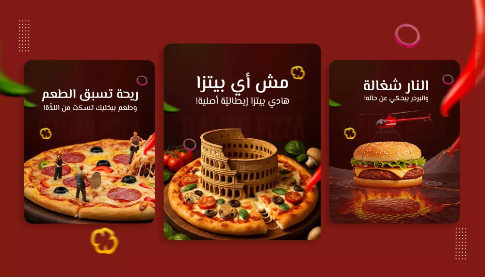 تصميم بوست سوشيال ميديا عصرية