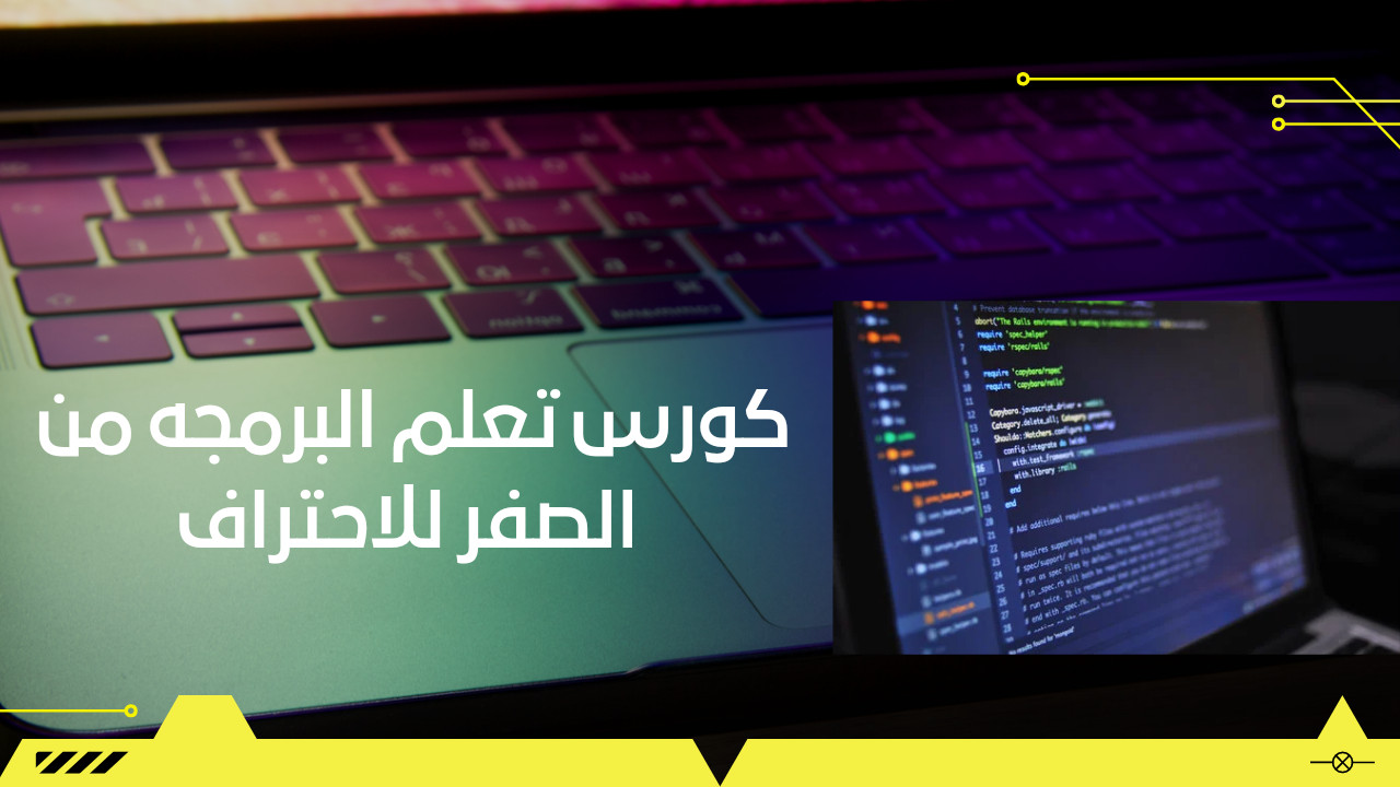 تصميم صوره مصغره جذابه جدا للمشاهدين