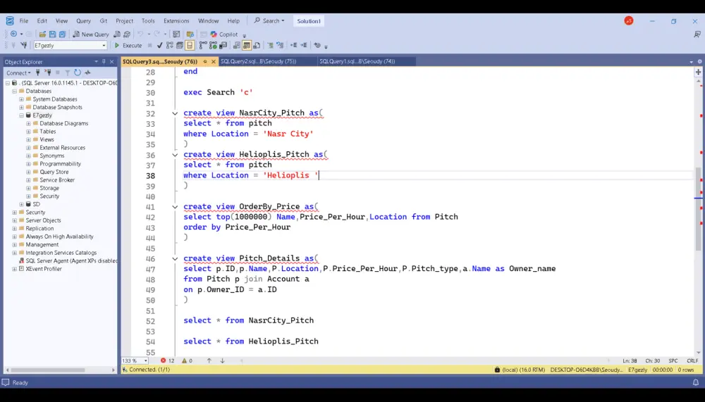 تصميم قاعدة بيانات احترافية