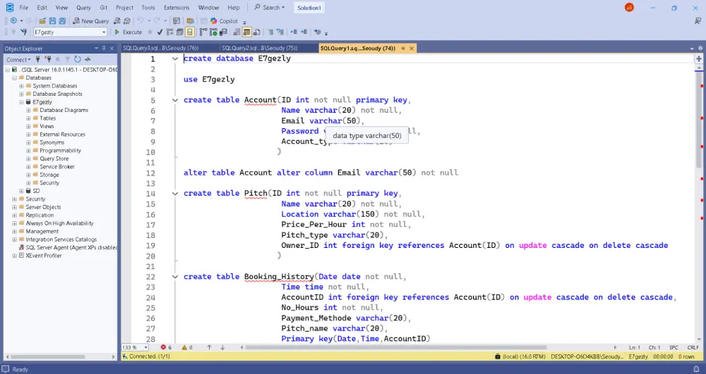 تصميم قاعدة بيانات احترافية