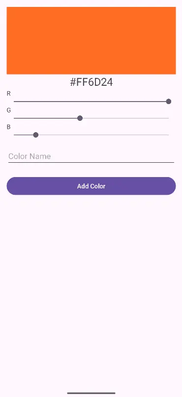 برمجة صفحات Android UI وربطها بقواعد البيانات و APIs