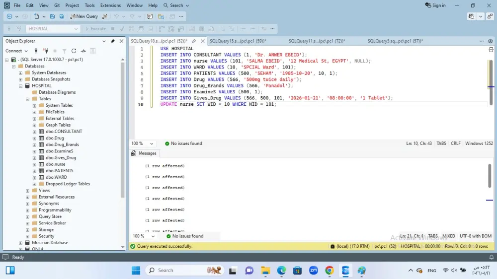 إنشاء قاعدة بيانات باستخدام SQL Server