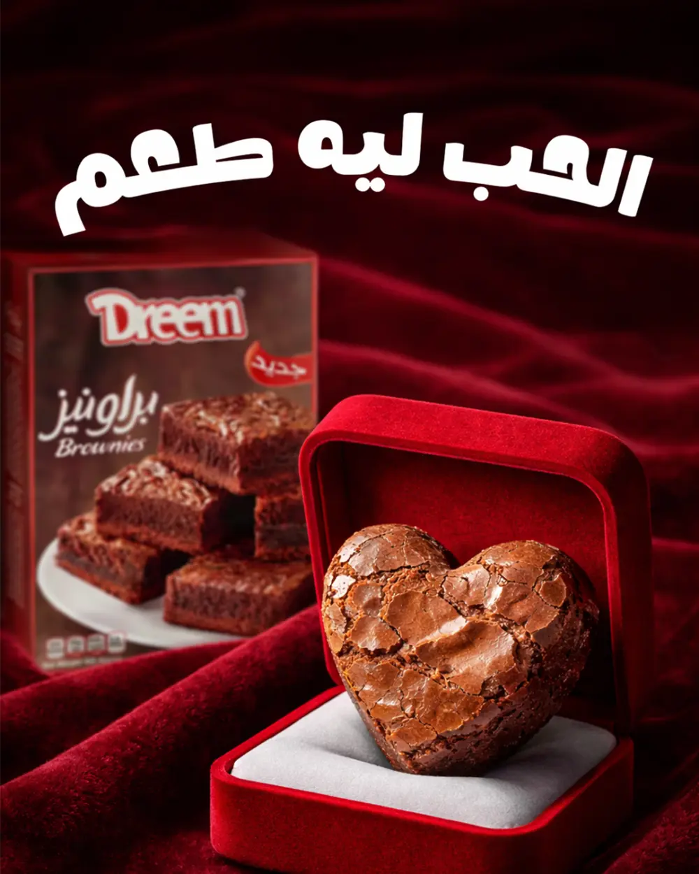 تصميم بوستات سوشيال ميديا احترافية