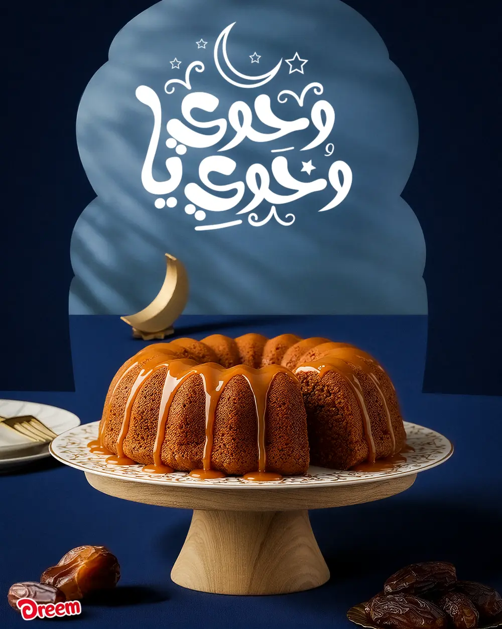 تصميم بوستات سوشيال ميديا احترافية