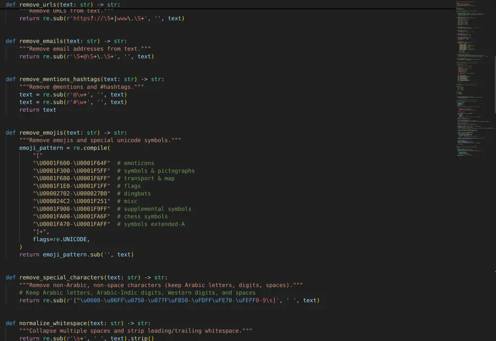 بناء نموذج ذكاء اصطناعي (ML / NLP) باستخدام Python