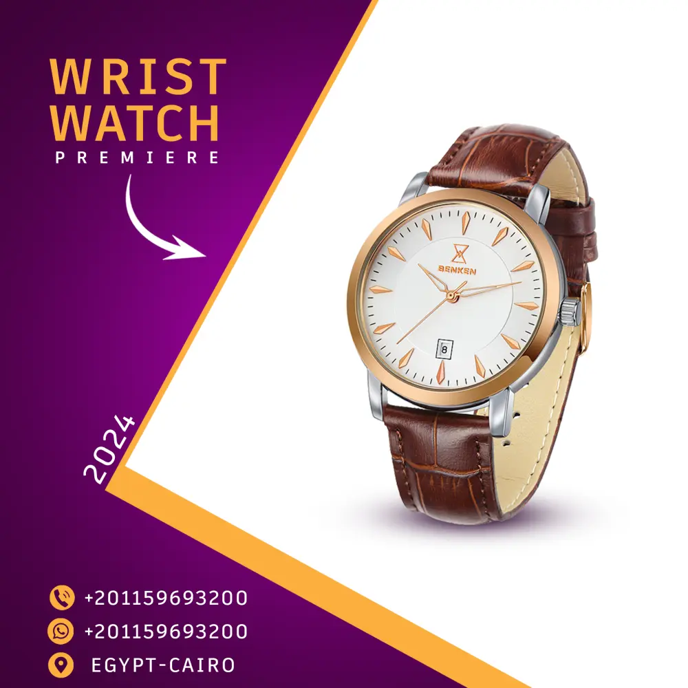 2 تصميم إعلان سوشيال ميديا باحترافية وبشكل جذاب ب 5$ فقط