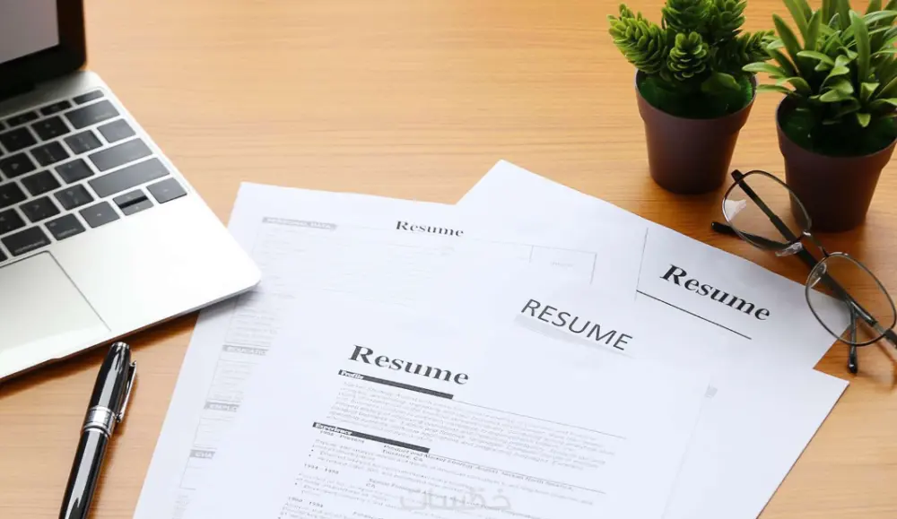 تصميم سيرة ذاتية احترافية متوافقة مع نظام ATS