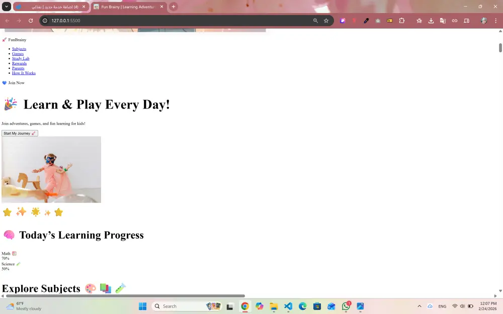 سأقوم بتصليح مشاكل HTML و CSS وJavaScript وتحسين تصميم صفحات الويب