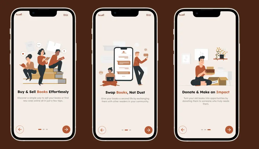 تصميم واجهه مستخدم UI /UX