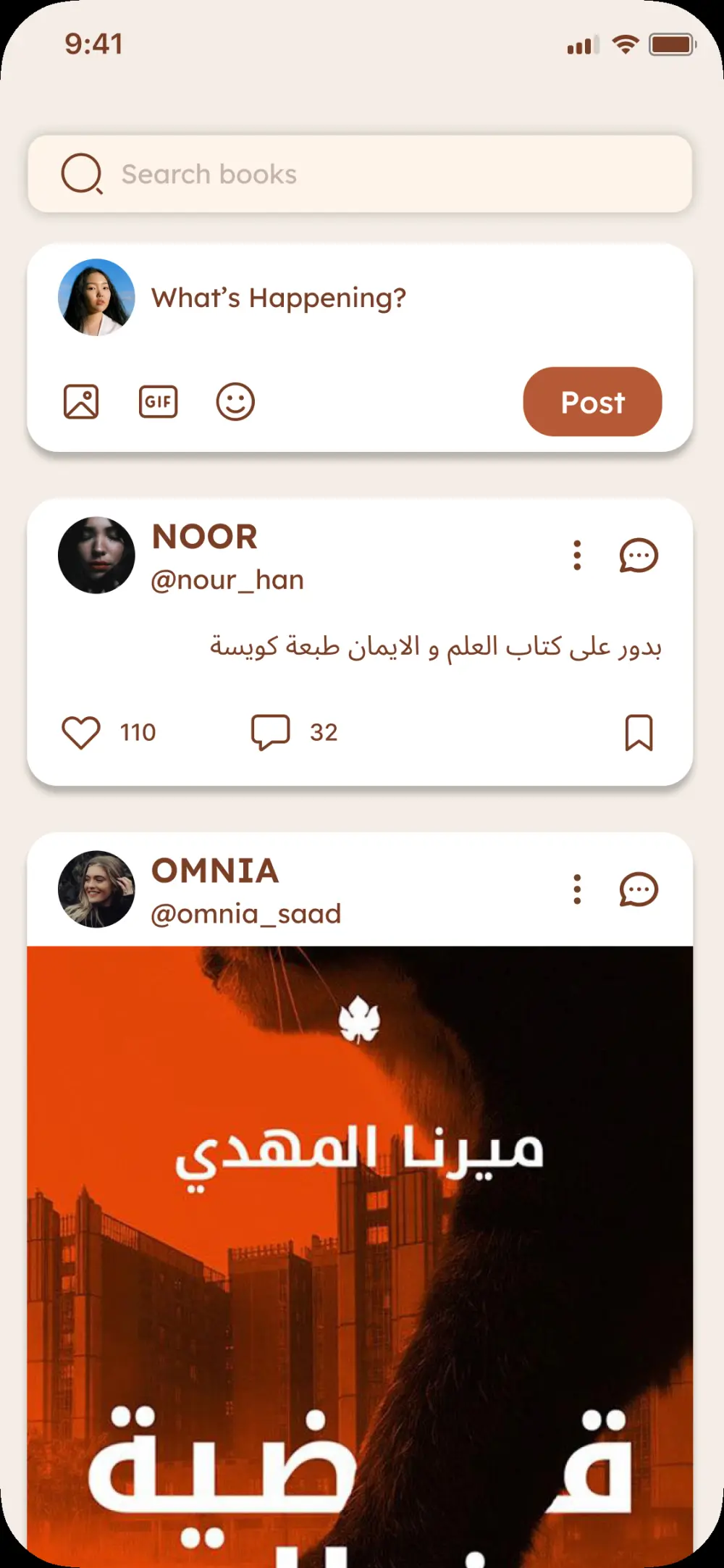 أهلاً بك، إذا كنت تبحث عن تصميم واجهات ويب سايت و تطبيقات الموبايل بنظاميّ IOS & Android بشكل احترافي ومميز وتسعى لبناء تطبيق ذا تجربة سهلة الإستخدام فأنت هنا في المكان المناسب.