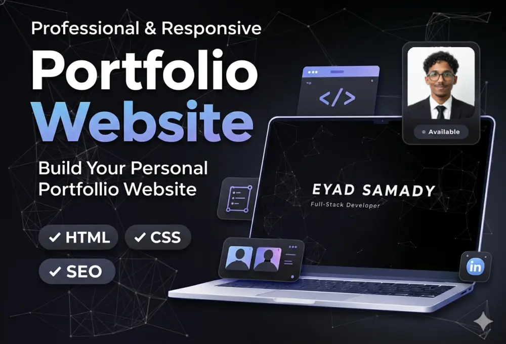 🌟 تصميم Portfolio/موقع شخصي احترافي لعرض مهاراتك ومشاريعك 🌟