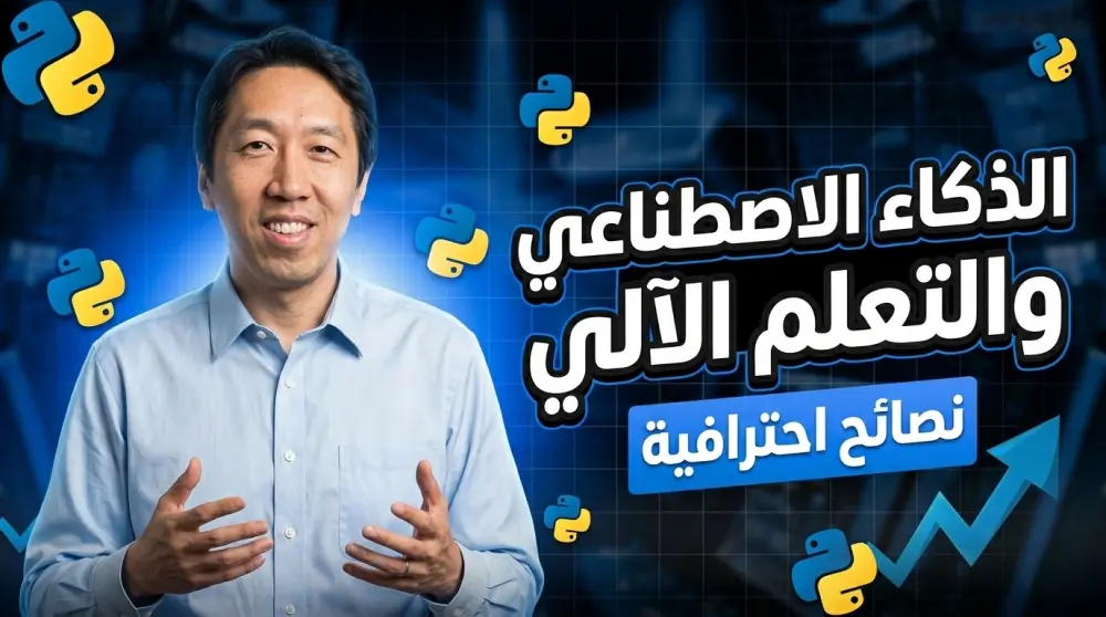 تصميم صور مصغرة (Thumbnail) احترافية  مقابل 5 دولار فقط وخلال 24 ساعة
