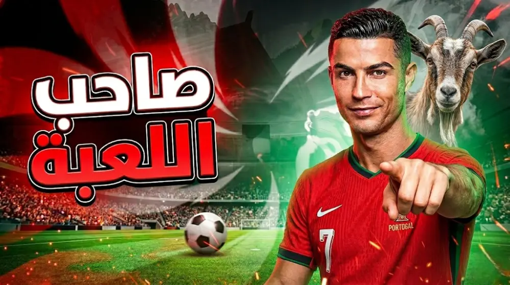تصميم صور مصغرة (Thumbnail) احترافية  مقابل 5 دولار فقط وخلال 24 ساعة