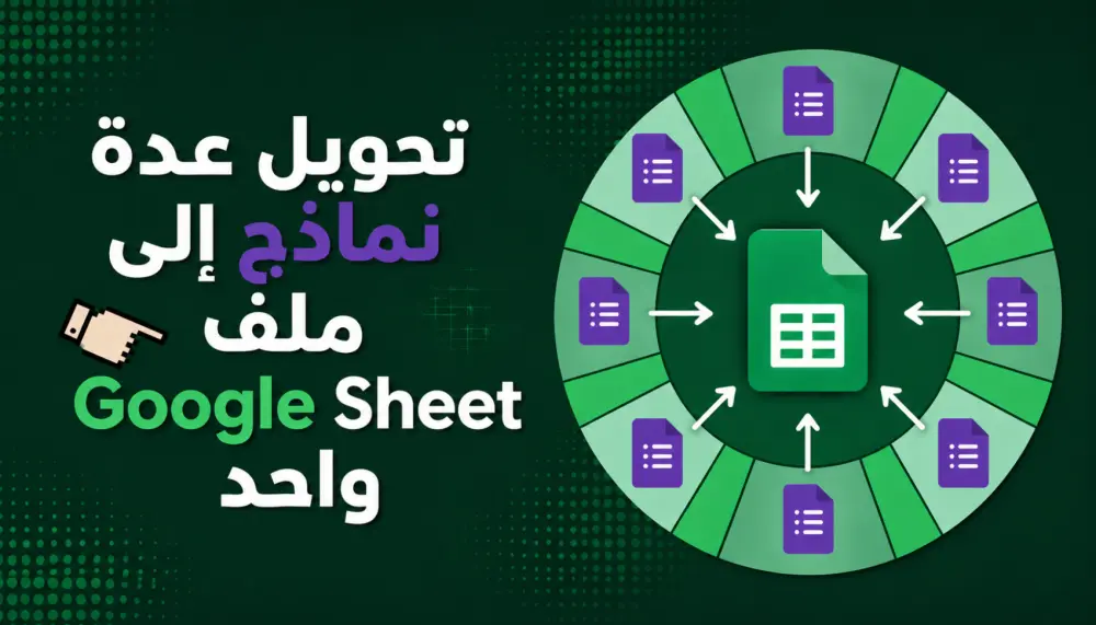 تصميم صور مصغرة (Thumbnail) احترافية  مقابل 5 دولار فقط وخلال 24 ساعة