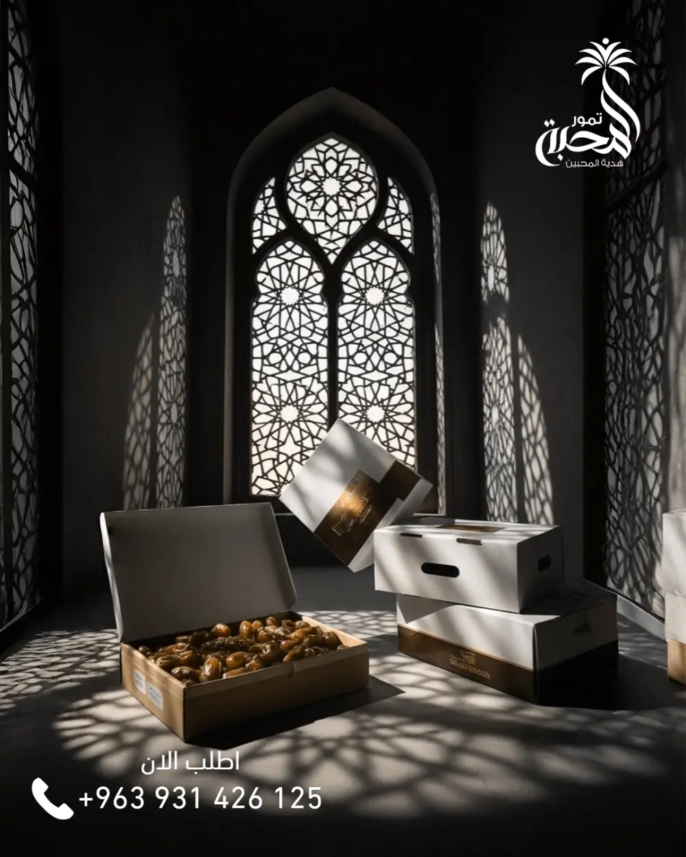 تصاميم سوشيال ميديا احترافية