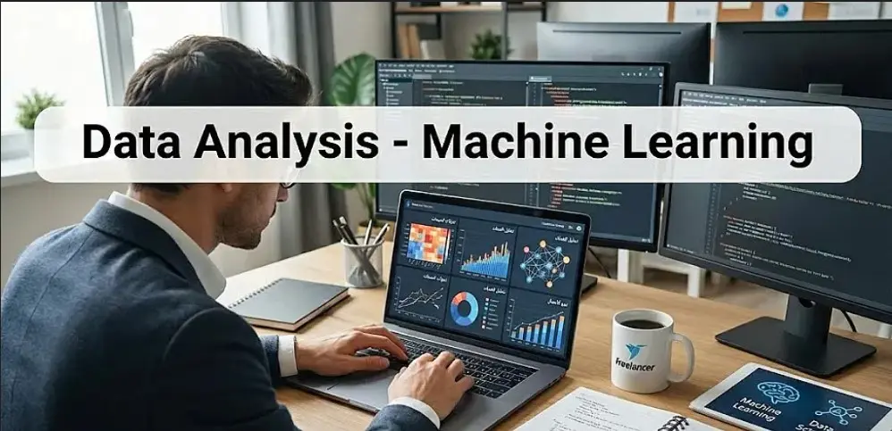 تحليل بيانات (حتى 5000 صف) وتصميم لوحة تحكم (Dashboard) تفاعلية من شاشة واحدة