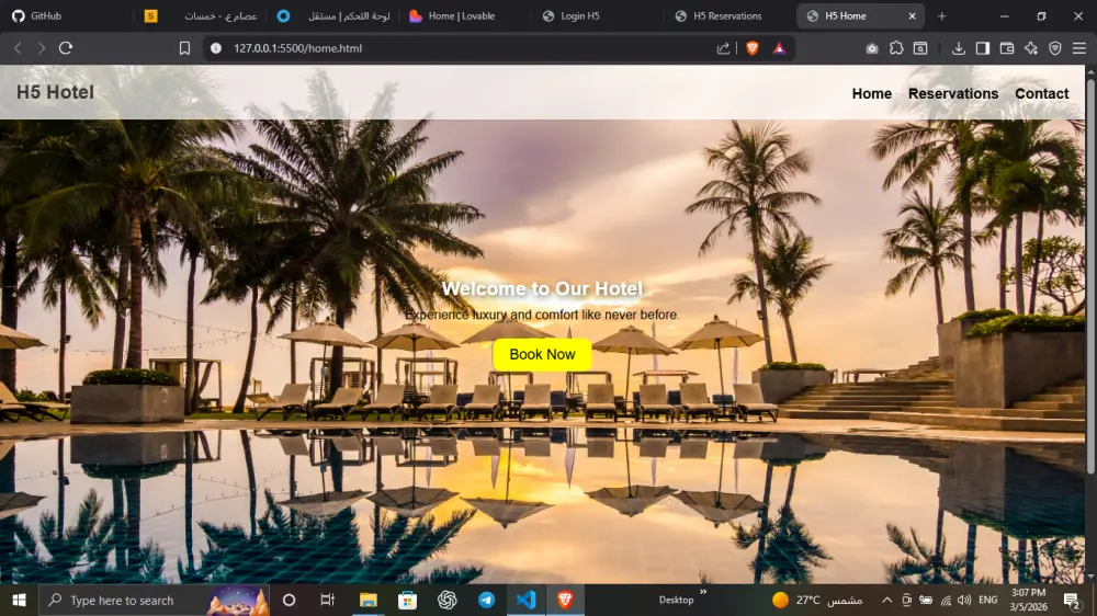 إنشاء صفحة هبوط قوية باستخدام Html , Css , js