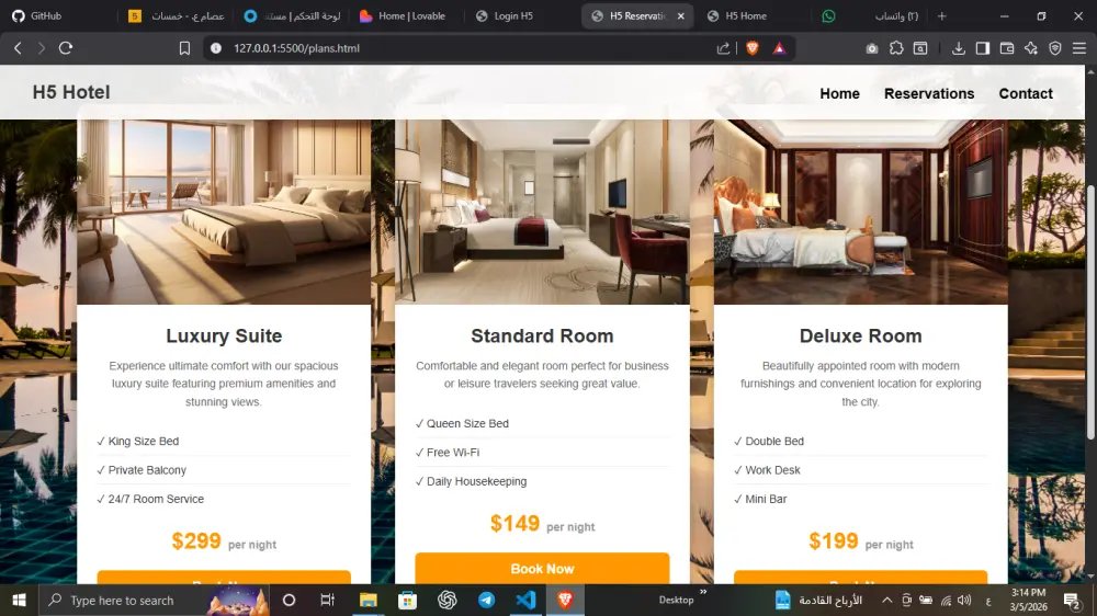 إنشاء صفحة هبوط قوية باستخدام Html , Css , js