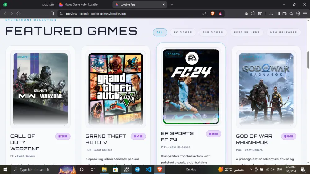 إنشاء صفحة هبوط قوية باستخدام Html , Css , js
