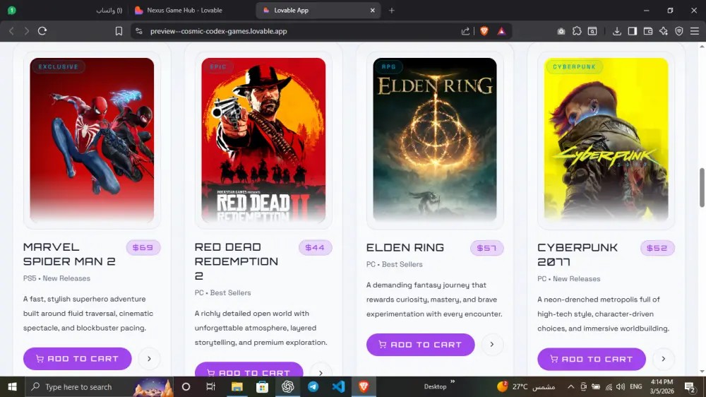 إنشاء صفحة هبوط قوية باستخدام Html , Css , js