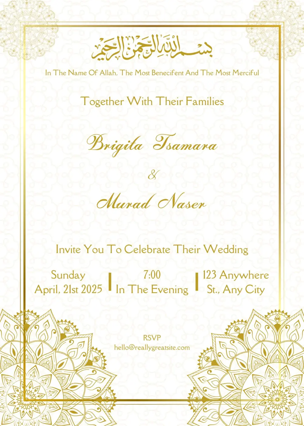 بطاقة دعوة زفاف أنيقة ومميزة