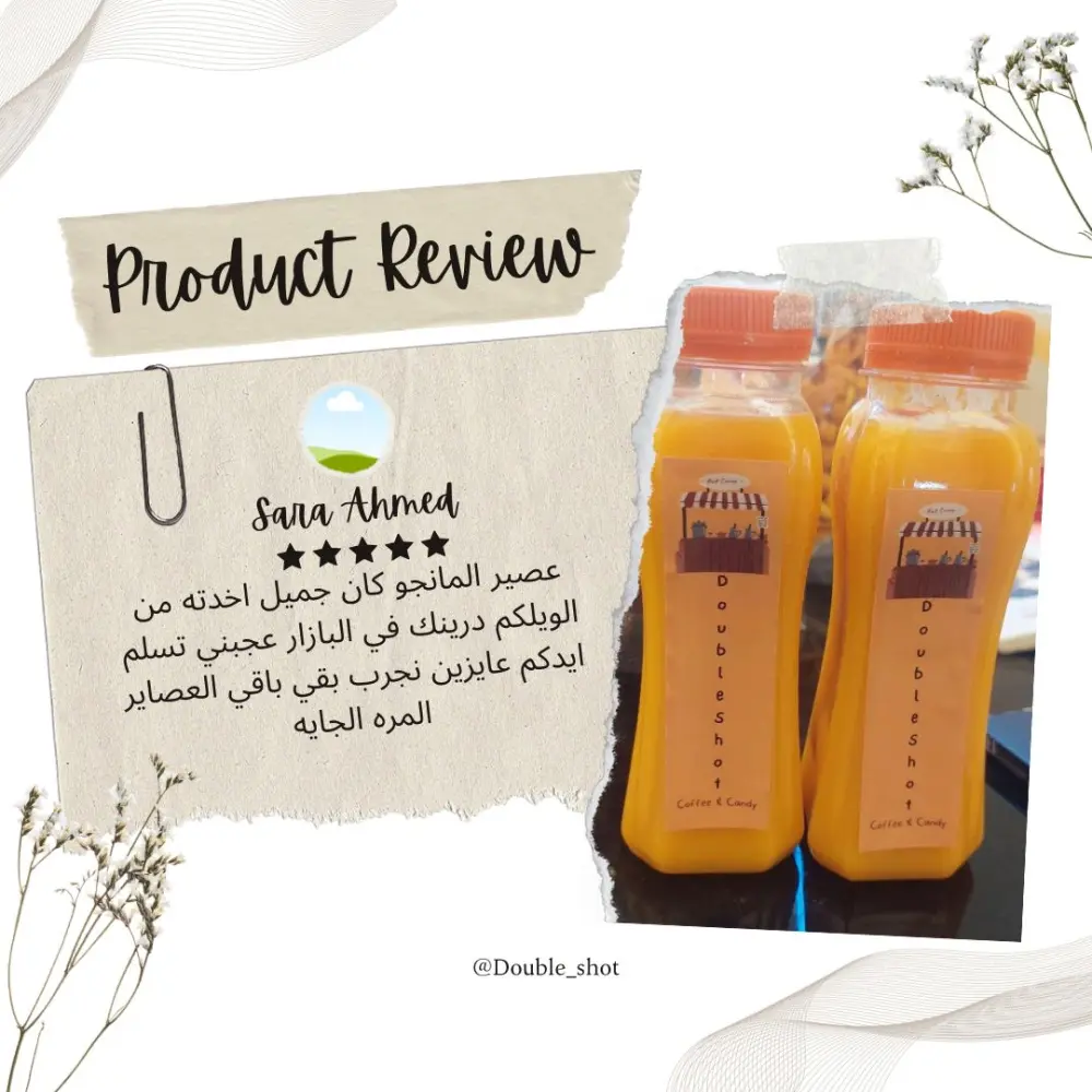 تصميم شعار احترافي وفريد – Logo Design