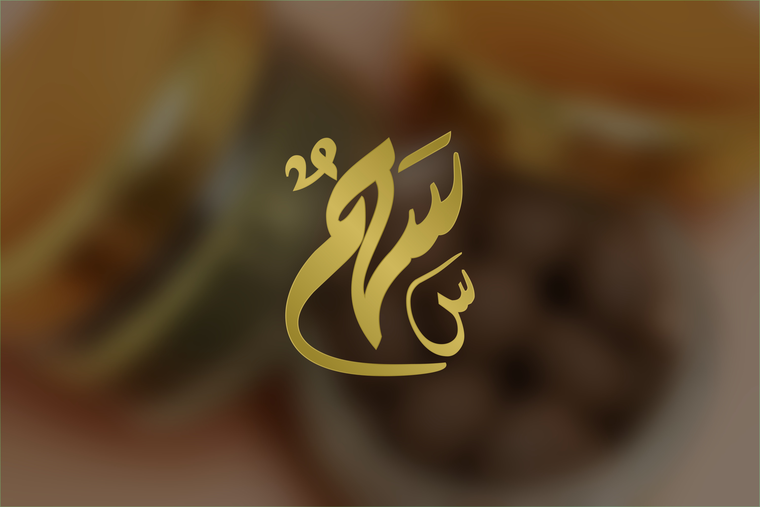 تصميم هوية بصرية كاملة للشركات والمؤسسات