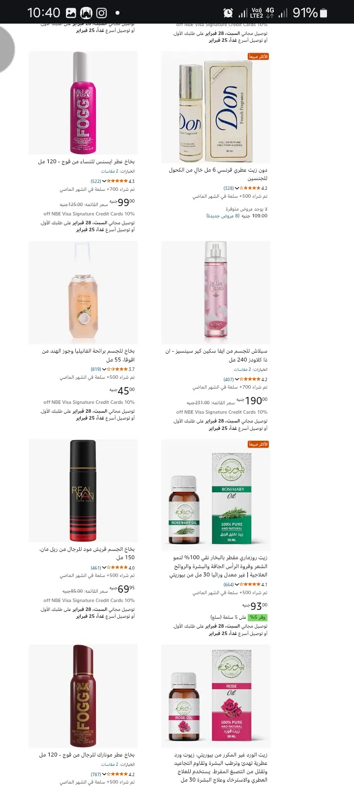 خيار 3: تكويد واجهات مواقع (Front-End) باستخدام أحدث تقنیات  html. css. js