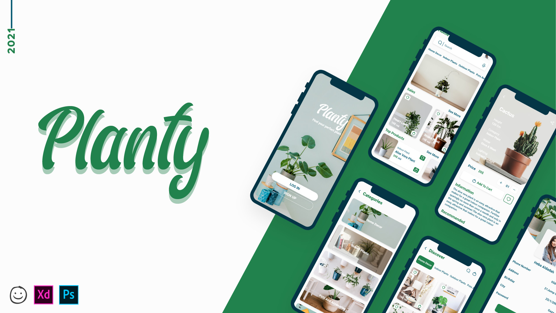تصميم واجهات مستخدم UXUI لتطبيق موبايل Android and IOS