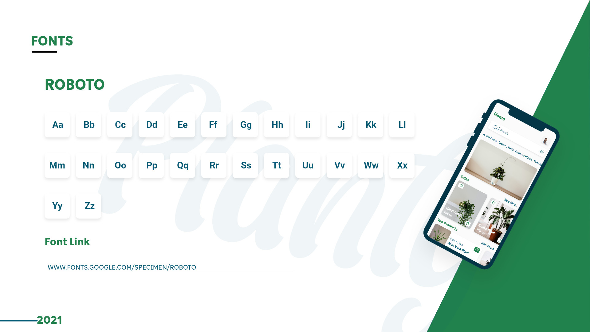 تصميم واجهات مستخدم UXUI لتطبيق موبايل Android and IOS