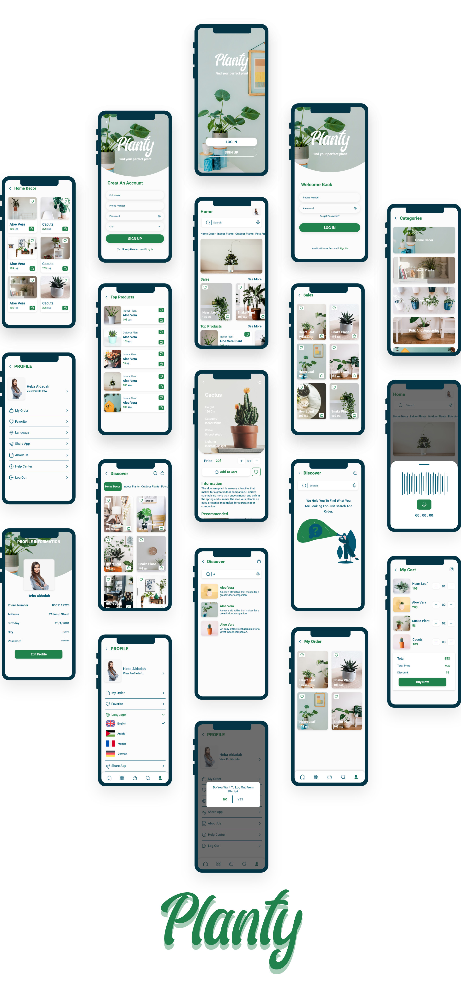 تصميم واجهات مستخدم UXUI لتطبيق موبايل Android and IOS