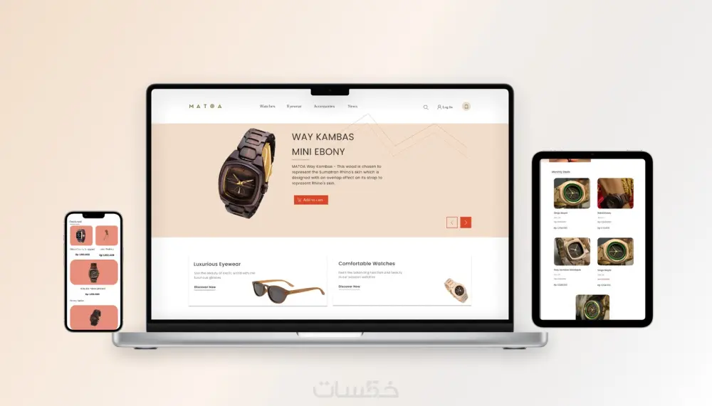 سأقوم بإنشاء صفحة ويب باستخدام Angular بتصميم بسيط واحترافي ومتجاوب مع جميع الأجهزة.