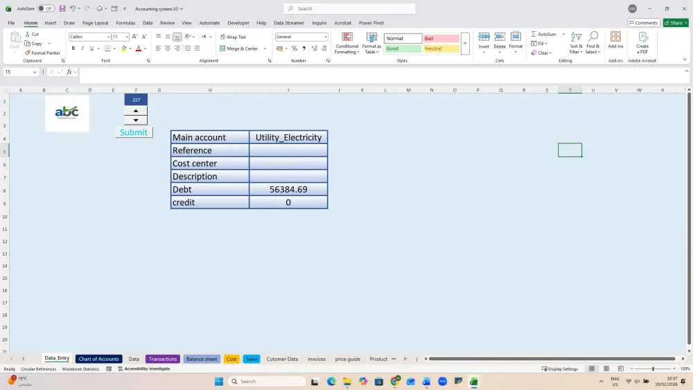 برامج محاسبيه باستخدام اكسيل احترافي يقوم بأداء ERP لمشروعك