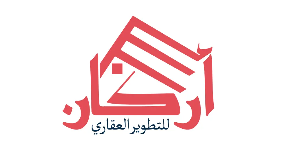 تصميم شعار لشركة عقارات