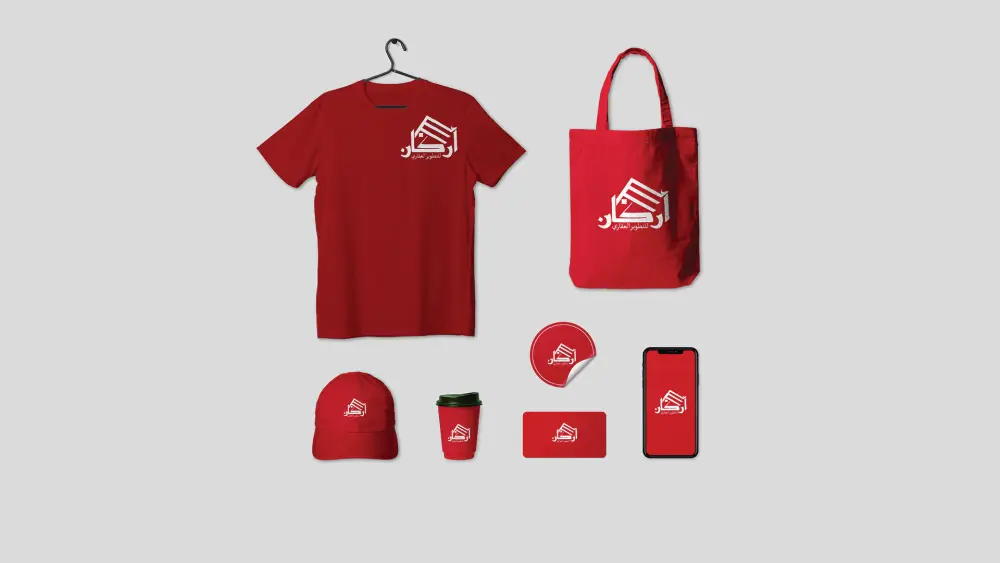 تصميم شعار لشركة عقارات