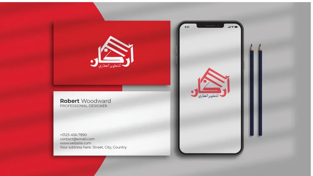 تصميم شعار لشركة عقارات