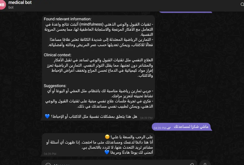 تصميم نظام أتمتة احترافي باستخدام n8n و AI لربط التطبيقات وزيادة الإنتاجية