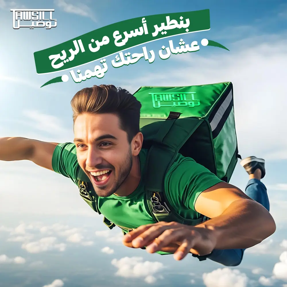 تصميم سوشيال ميديا