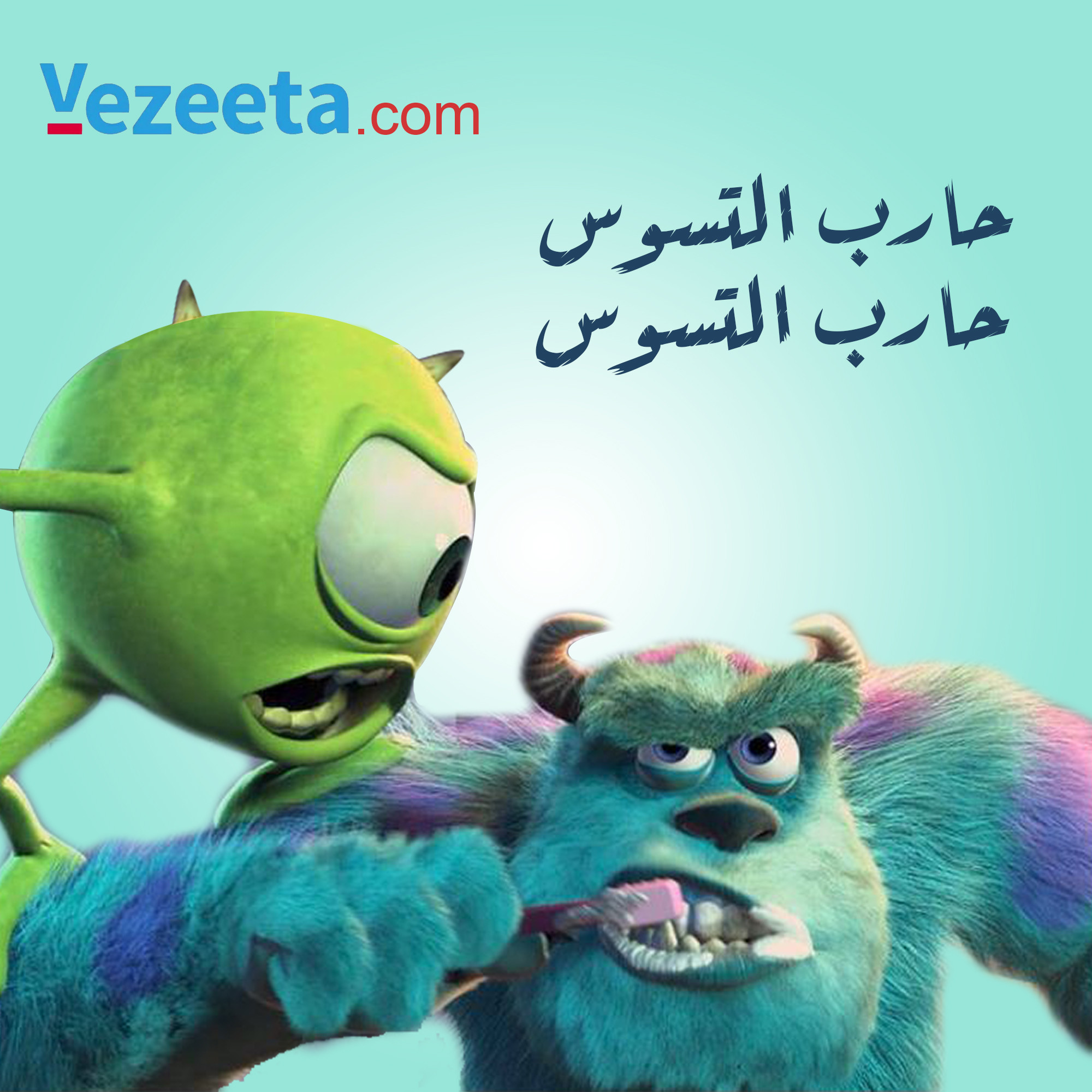 تصميم بوستات سوشيال ميديا