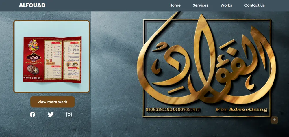 صفحة متجاوبة وسريعة، تصميم جذاب وفورم وSections جاهزة