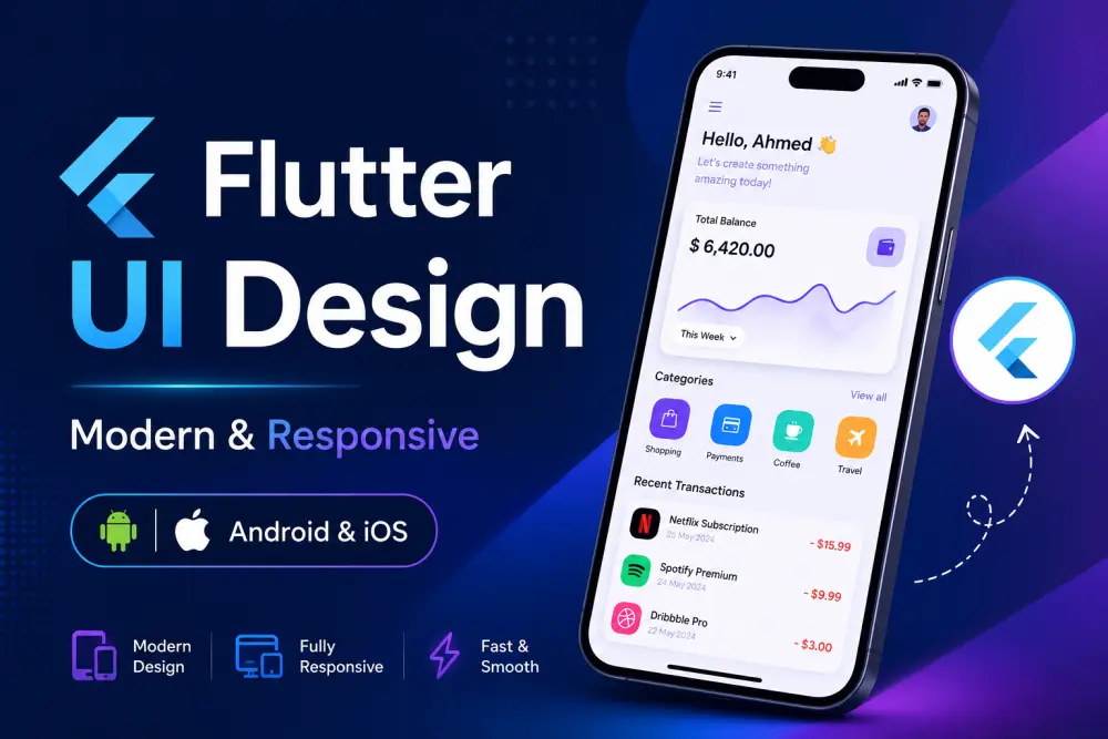 تصميم واجهات Flutter احترافية ومتجاوبة لجميع الأجهزة