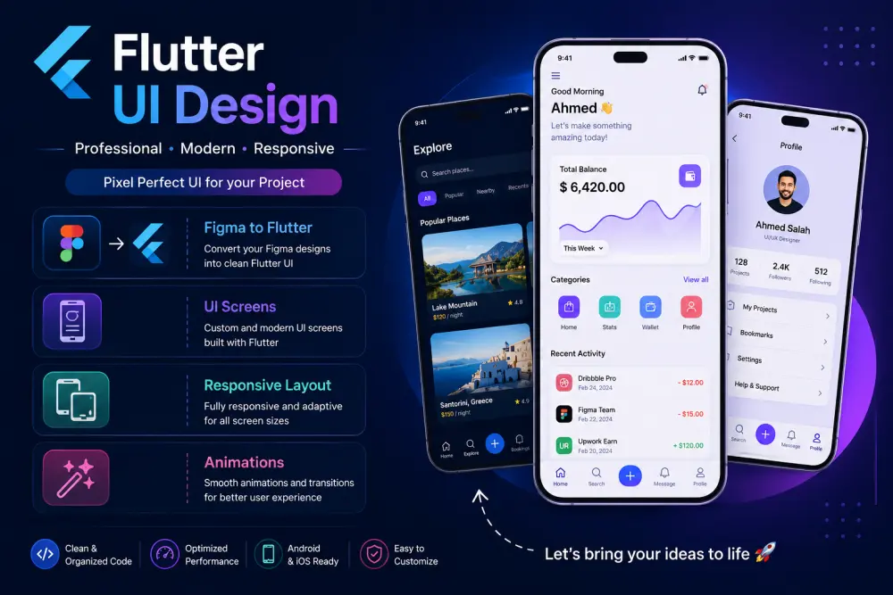 تصميم واجهات Flutter احترافية ومتجاوبة لجميع الأجهزة