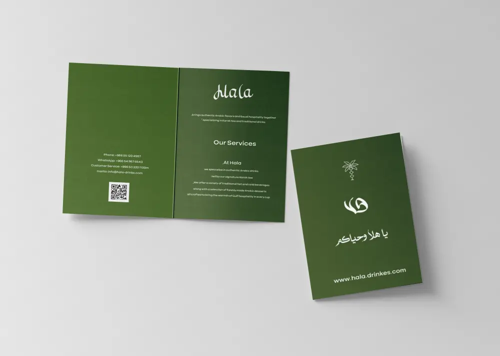 تصميم بوستات سوشيال ميديا