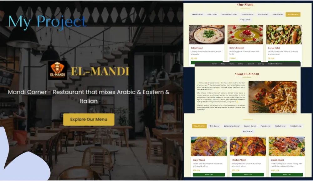 تطوير موقع إلكتروني للمطاعم - صفحة واحدة متكاملة Front end