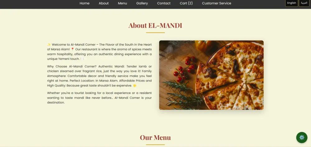 تطوير موقع إلكتروني للمطاعم - صفحة واحدة متكاملة Front end